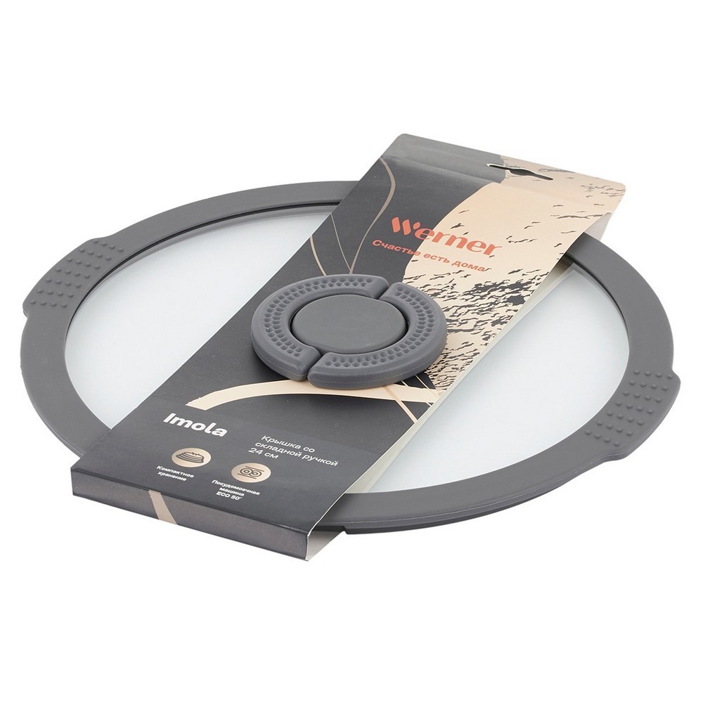 Крышка Werner Imola 24 см 51092