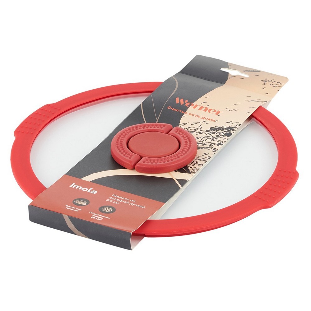 Крышка Werner Imola 24 см 50219